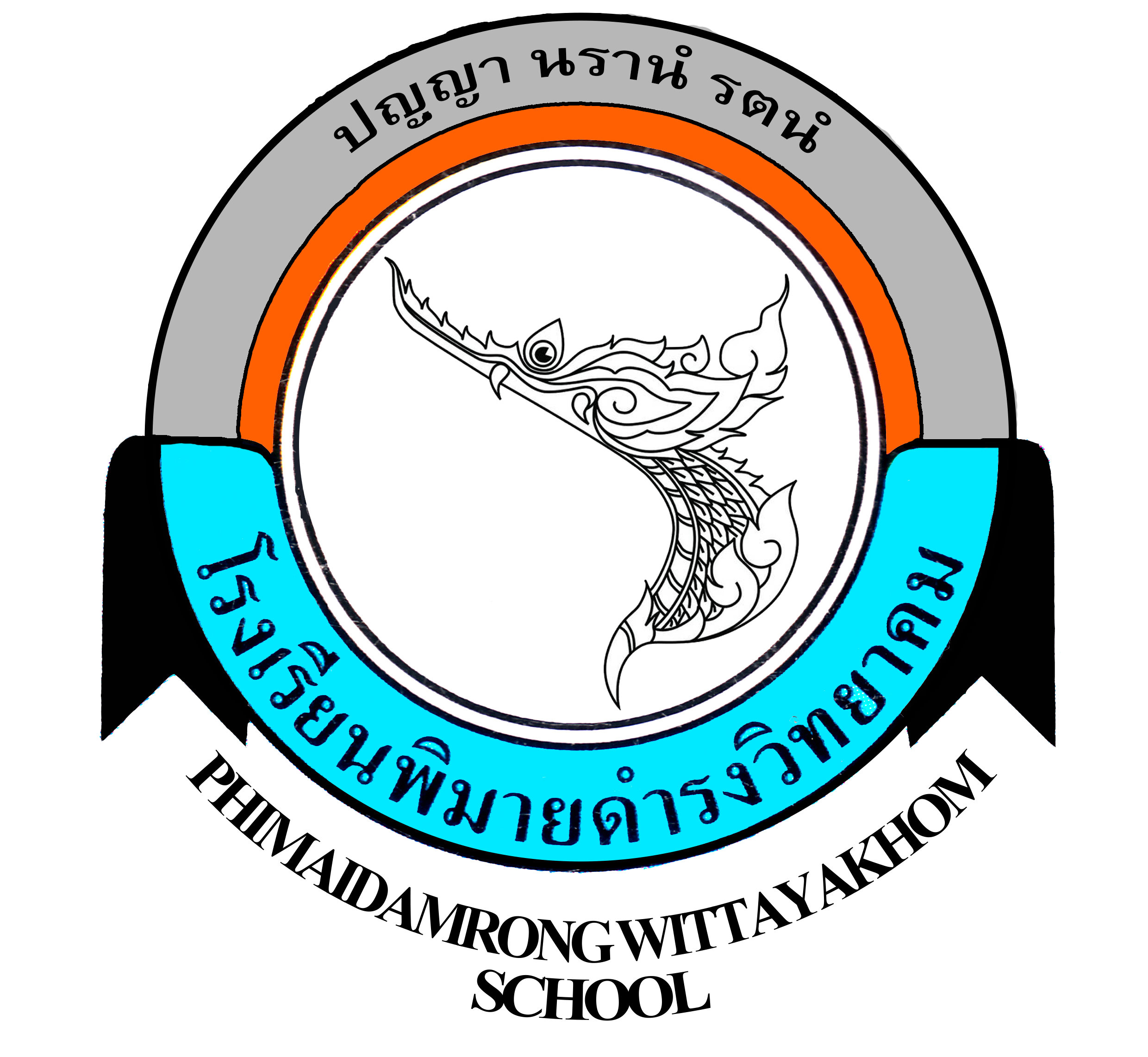 PTN logo